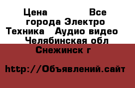 Beats Solo2 Wireless bluetooth Wireless headset › Цена ­ 11 500 - Все города Электро-Техника » Аудио-видео   . Челябинская обл.,Снежинск г.